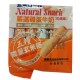 Natural Five Grains Egg Milk Brown Rice Roll