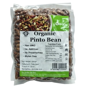 Organic Pinto Bean