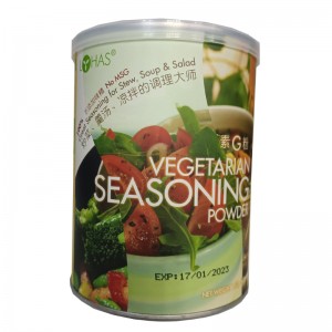 LOHAS Vegetarian Seasoning Powder 素G粉