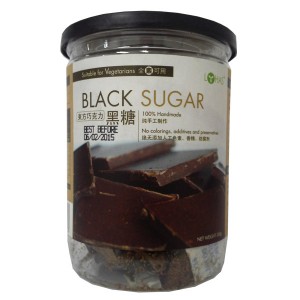 Black Sugar