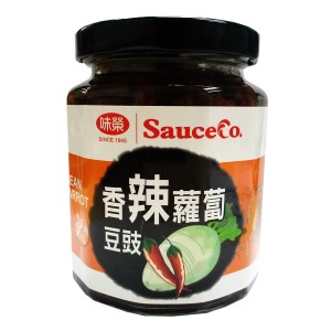 Spicy Black Beans Carrot